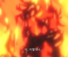 7왕자]주인공이 죽어가면서 한 생각