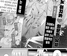 [5등분의 신부] 다른 만화였으면 XX했다고 동인작가 후속편 나옴
