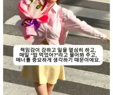 한국 남자는 러시아에서 인기가 많다는 러시아 여자.JPG