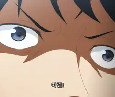 새로 나온 이세계 전생물