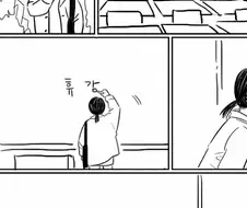 대학교 자체휴강 빌런.manhwa