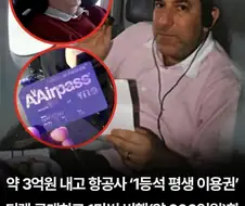 무한 리필 캔슬