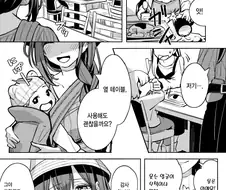 [@] 웃는 얼굴이 멋진 아이