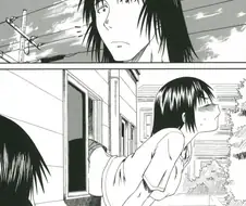 ＇너무 큰 엉덩이＇