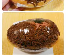 남편이 구매한 422g 어치의