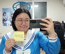 진짜 AI 벤 먹나 시험해봐야지