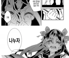 얀데레 짤로 오해받고 있는 만화 장면