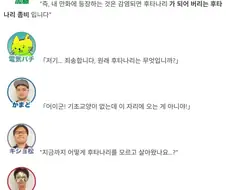사회초년생이 알아야 하는 기초상식.jpg