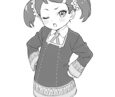 스파이패밀리) 아냐 절친.manga