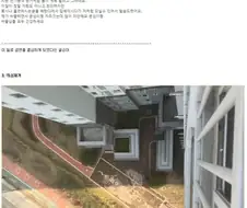 흡연 때문에 스파이더맨이 된 청년.jpg