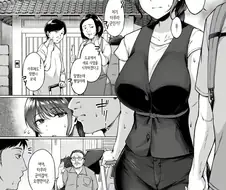 사업 망해서 시골로 돌아온 부부 만화.manhwa