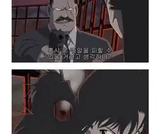 코난) 아니 십 이거 뒷부분이 더 어이없네