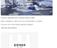 자취생이 알아두면 좋은 팁들 실전압축편.jpg