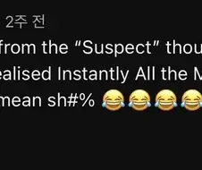 유튜브 댓글번역…?