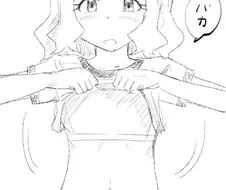 @)경멸하며 매도하는 아이돌의 모습.manga
