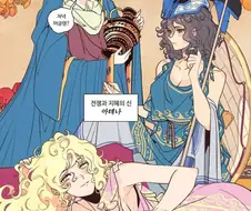 만화로보는 일리아스 그림체