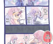 봇치더락)주술회전)스쿠나와 히로이.manwha
