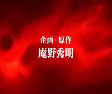 에바)유튜브에 풀려있길래 보는데.jpg