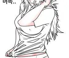15금)독신 대장장이의 하루.MANHWA