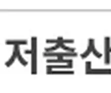 정액제) 살레 선생의 쥬지 돌려막기