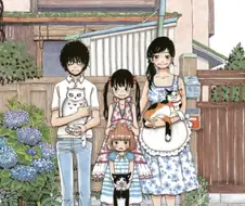 3월의 라이온 - 파이터