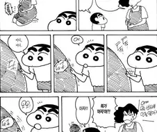 [짱구는못말려]권투 글러브를 착용하다