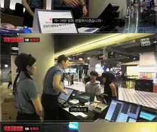 의외로 pc한 아시아 국가