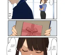 힘내라 동기쟝) 후배장 등장.manhwa