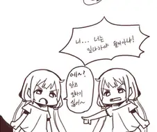 [신데마스] 안즈 일 나가는 만화