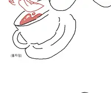 점원 추천 밀크티♥.manhwa