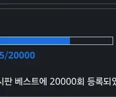 인생에서 가장 중요한것중 하나