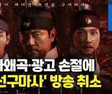 솔직히 일본이랑 중국이 부러움