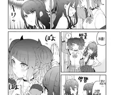 @)유리대포 마미미.Manga