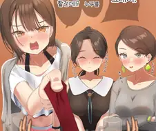 [@] 누구를 프로듀스할건데?!