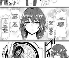 @) 새 로봇청소기를 받은 미코토.manga