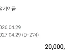 주식)신.jpg