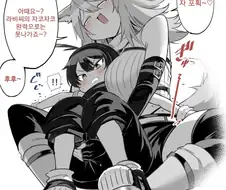 오네쇼타물의 숨은 진실.manga