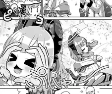 블루아카,약후)모모이 하트손 챌린지.manga