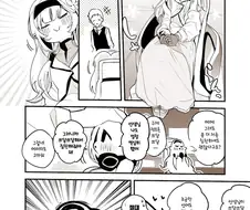 [블루아카] 히마리는 칭찬받아도 된다고 생각해 편