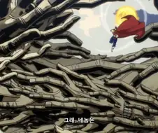 히로아카) 너 친구 없지?