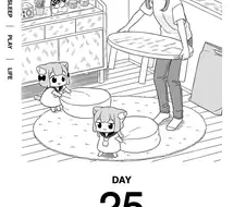 고양이 소녀가 총리대신이 되는 만화.manga