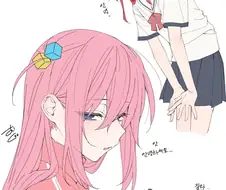 [봇치] 가문 대대로 얼빠인 집안