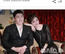 55세 여성이 25세 남성 모델과 결혼하는 법