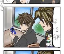 노래제목이 『사춘기를 죽인 소년의 날개』인 만화