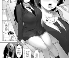 아빠의 쓸쓸함을 달래주는 효녀.manwha