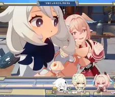 원신 신캐 표정 개웃기네 ㅋㅋㅋㅋㅋㅋㅋㅋ