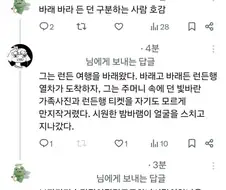 0점을 맞으려면 100점을 맞을수 있어야한다