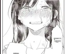 어렵게 구한 원본