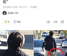 블리치)호로화 제어에 실패한 이치고