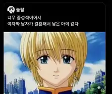 한번에 이해할 수 없는 문장